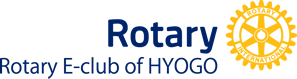 Rotary E-club of HYOGO